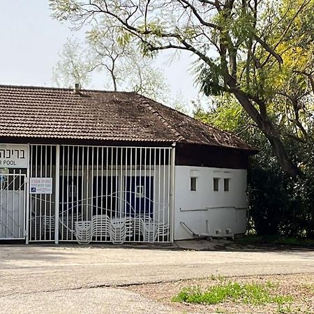 צימר יערת הדבש Hagoşrim Exterior foto